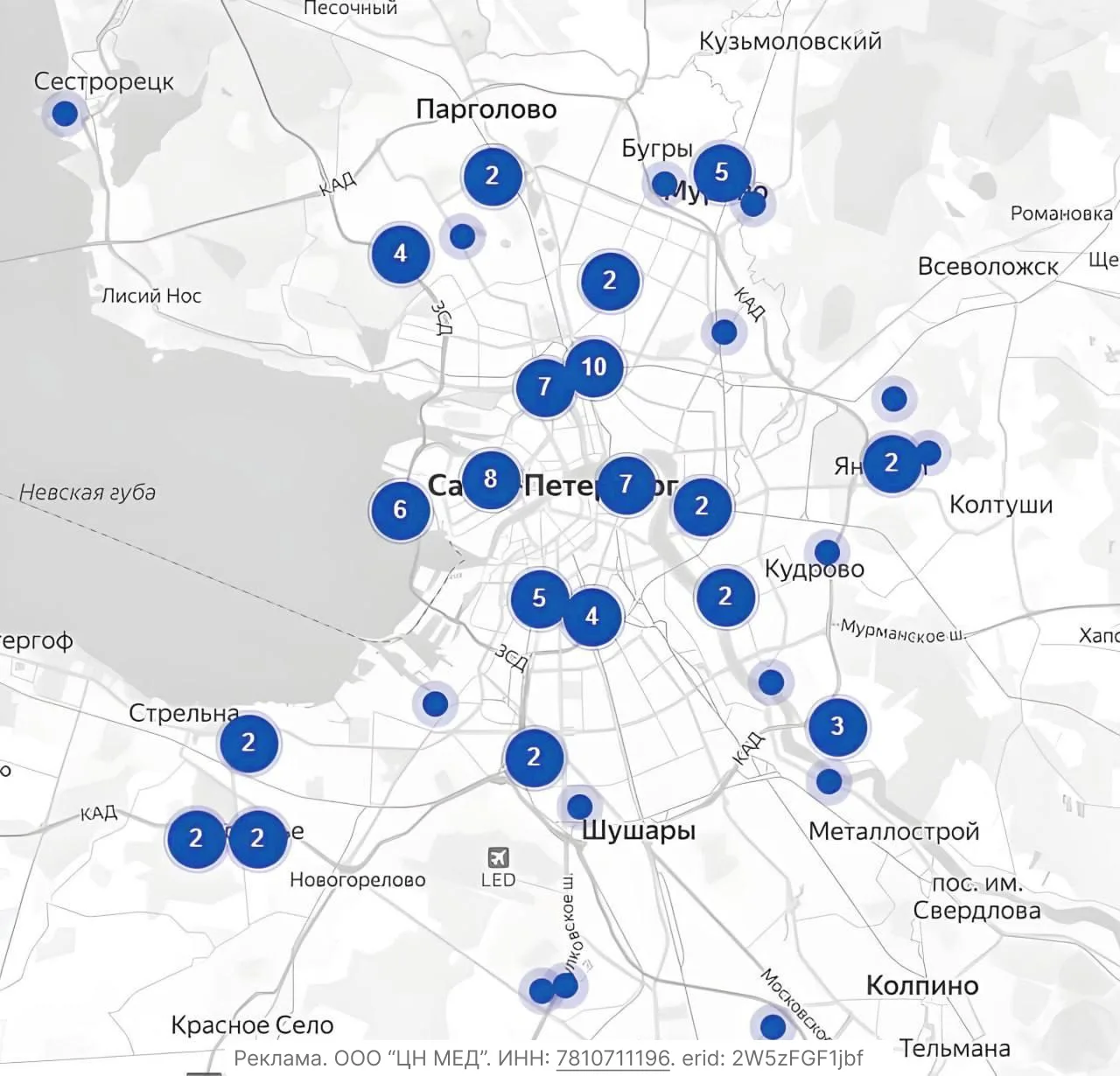 ⚡️В Петербурге не распродано 60% новостроек