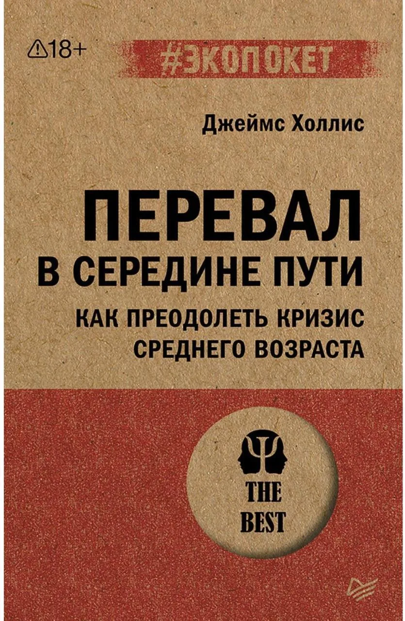 Заказала ✅ Человек я не читающий, точнее читающий когда приспичит. Сейчас приспичило.