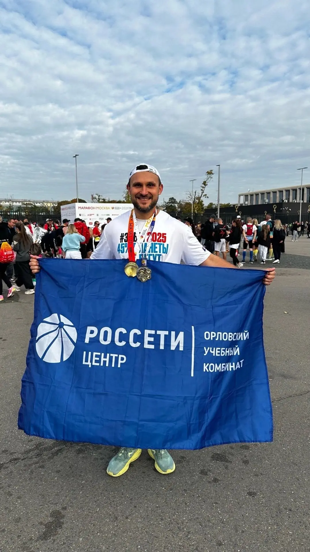 Друзья!🍁