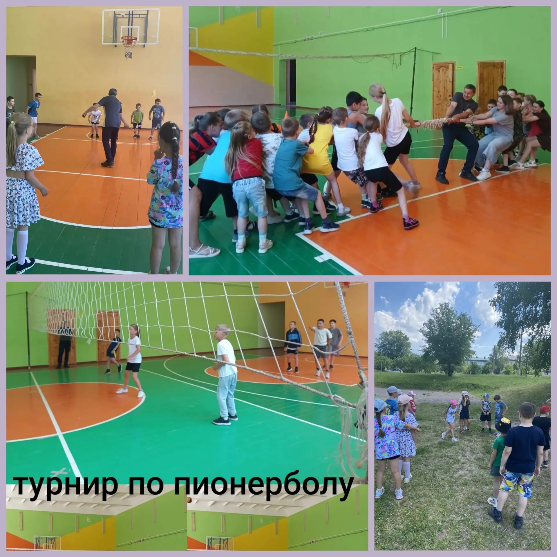 УРА! КАНИКУЛЫ! 💥