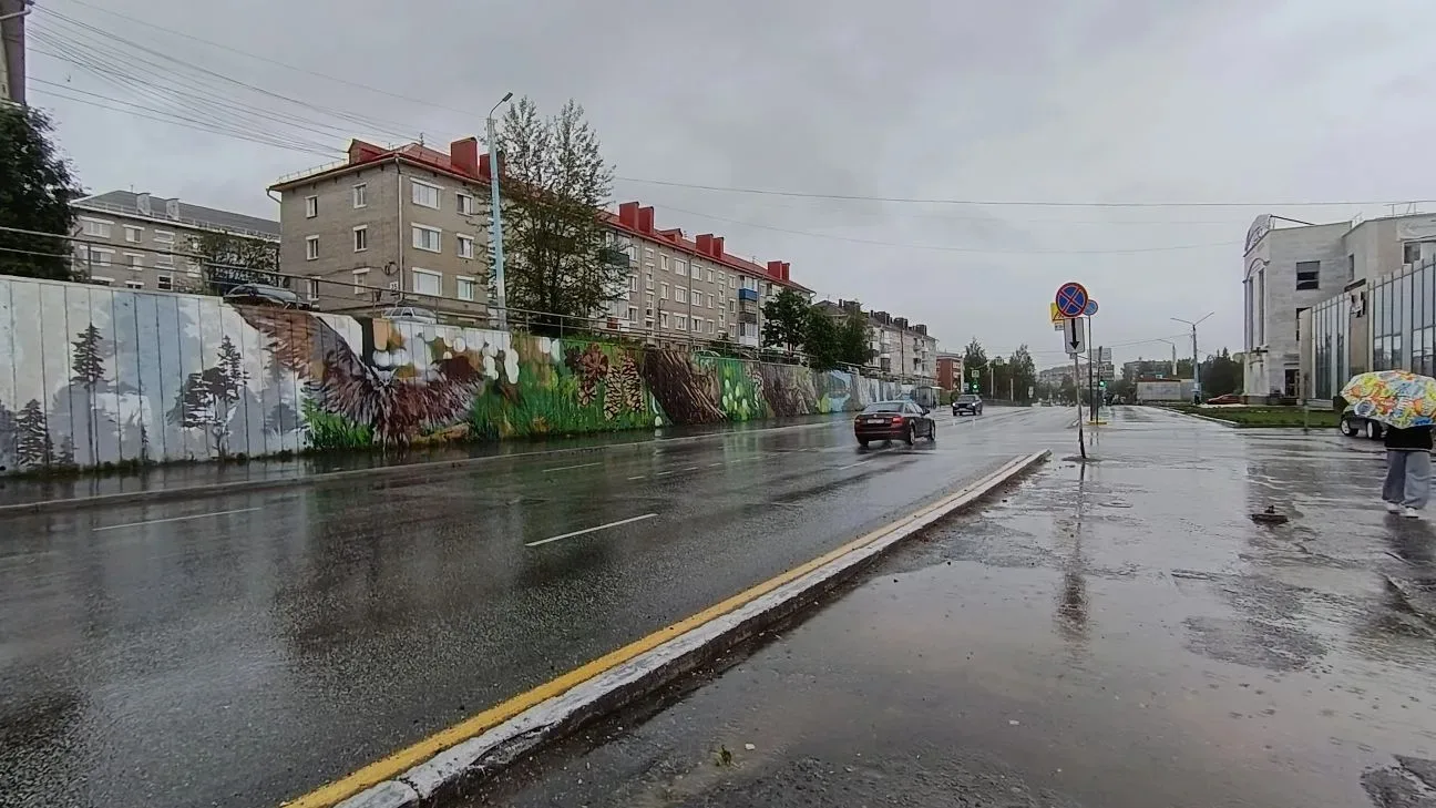 Среда в городе.