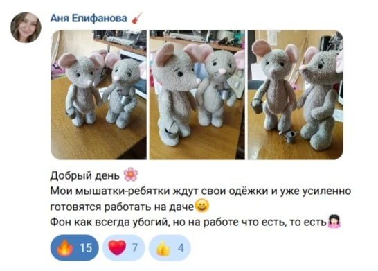 Многие сейчас отдыхают, путешествуют, проводят время на даче. Но, судя по фотографиям в нашем клубе,