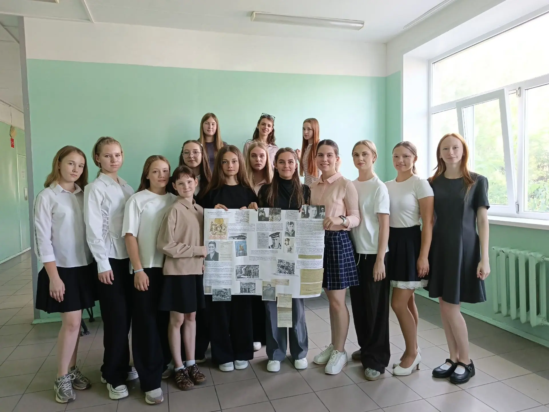 ⚡️3 сентября - День Победы над милитаристской Японией и окончания Второй мировой войны ...