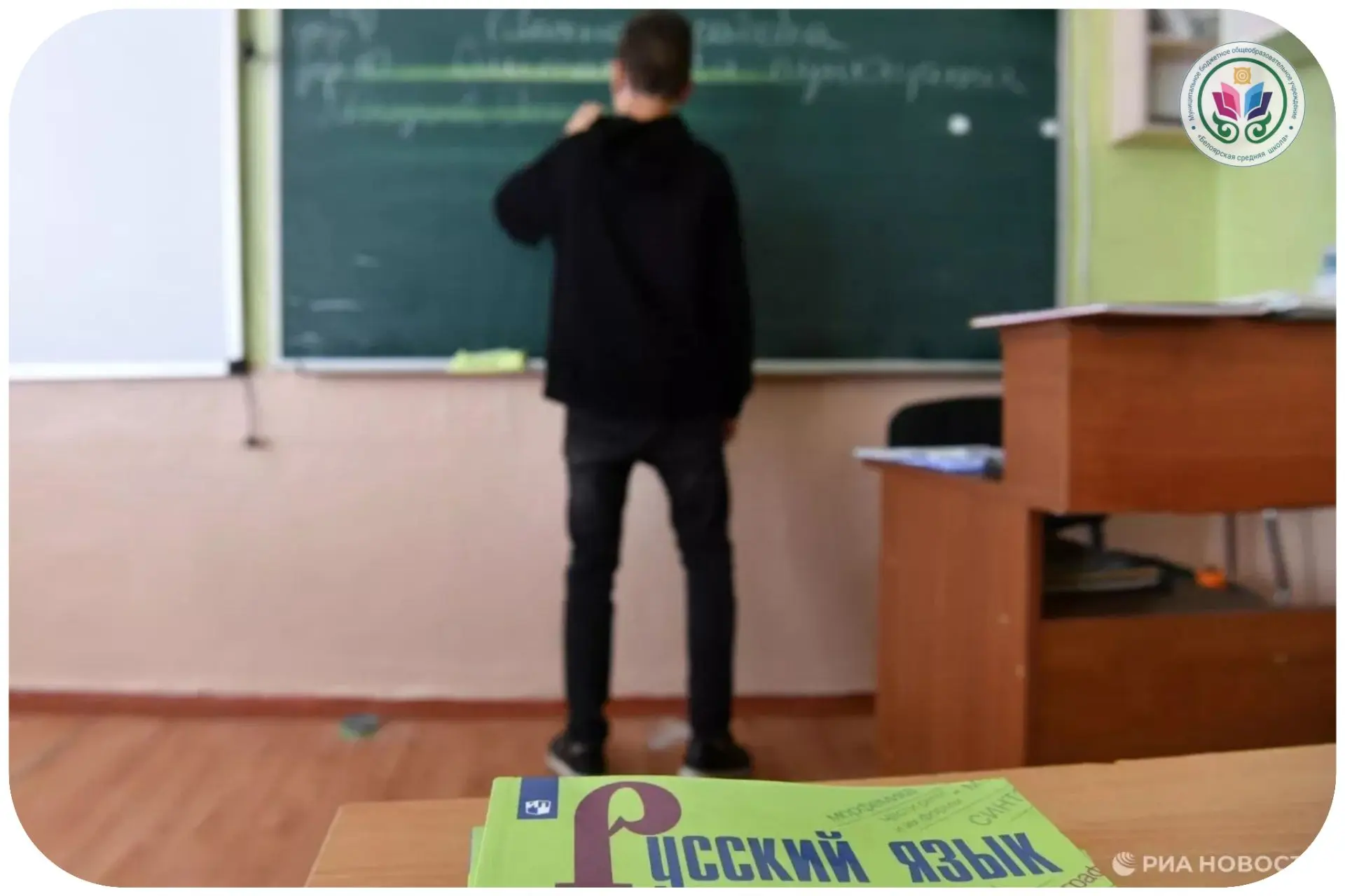 Максимальное количество баллов за ОГЭ-2027 по русскому языку увеличено до 38, сообщили ...