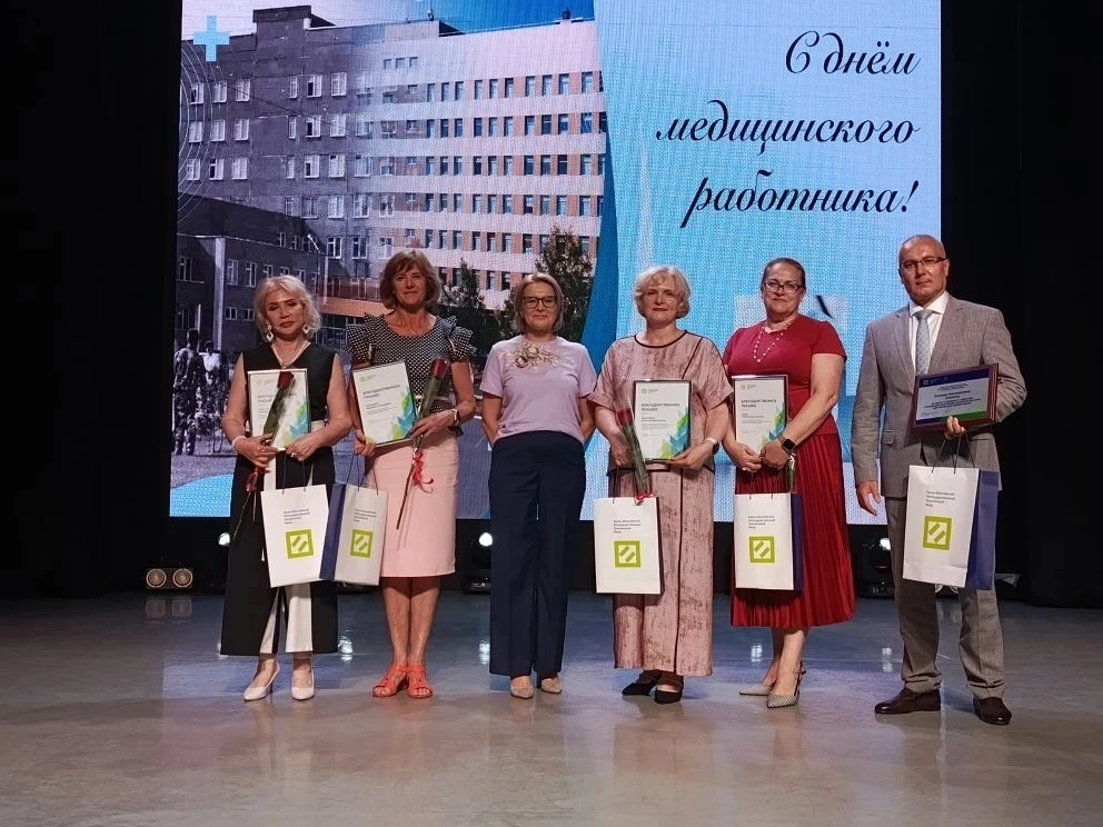 В День медицинского работника поздравили коллектив Когалымской городской больницы.

Для Ханты-Манс