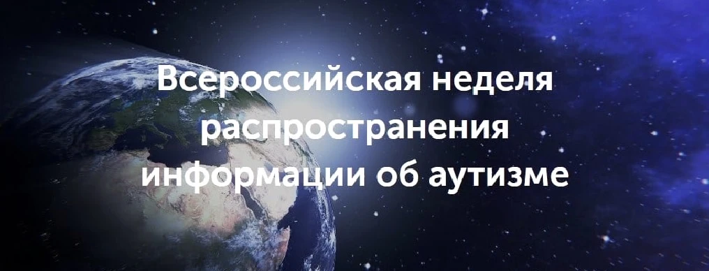 2️⃣8️⃣ марта - 2️⃣ апреля