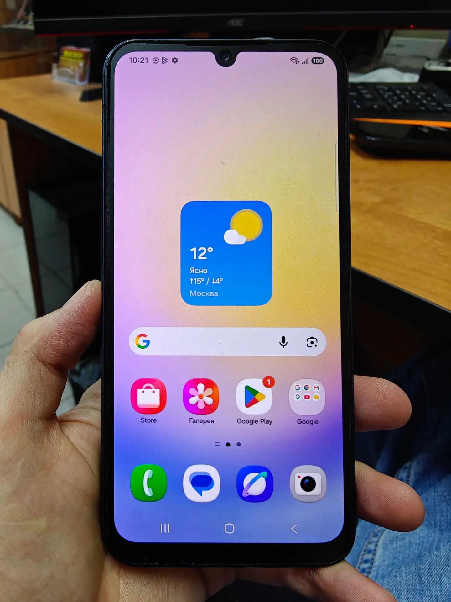 Телефон Samsung galaxy A25, в очень хорошем состоянии. Подробные фото прилагаются. На д...