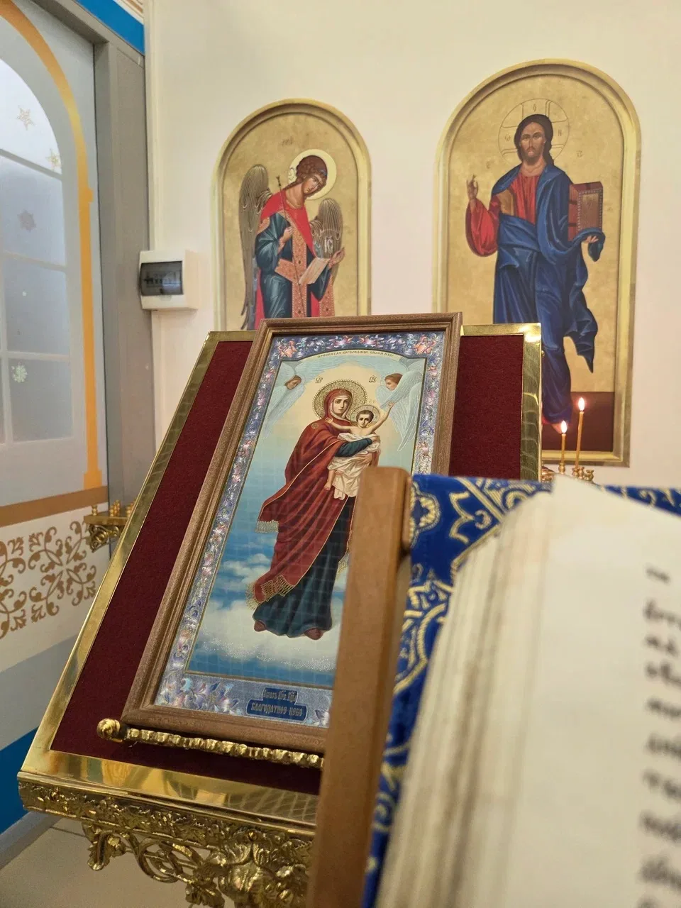Праздник иконы Божией Матери «Благодатное Небо» в аэропорту