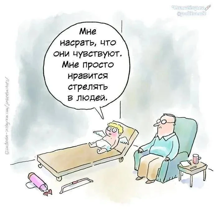 Не грусти, скоро все закончится :)