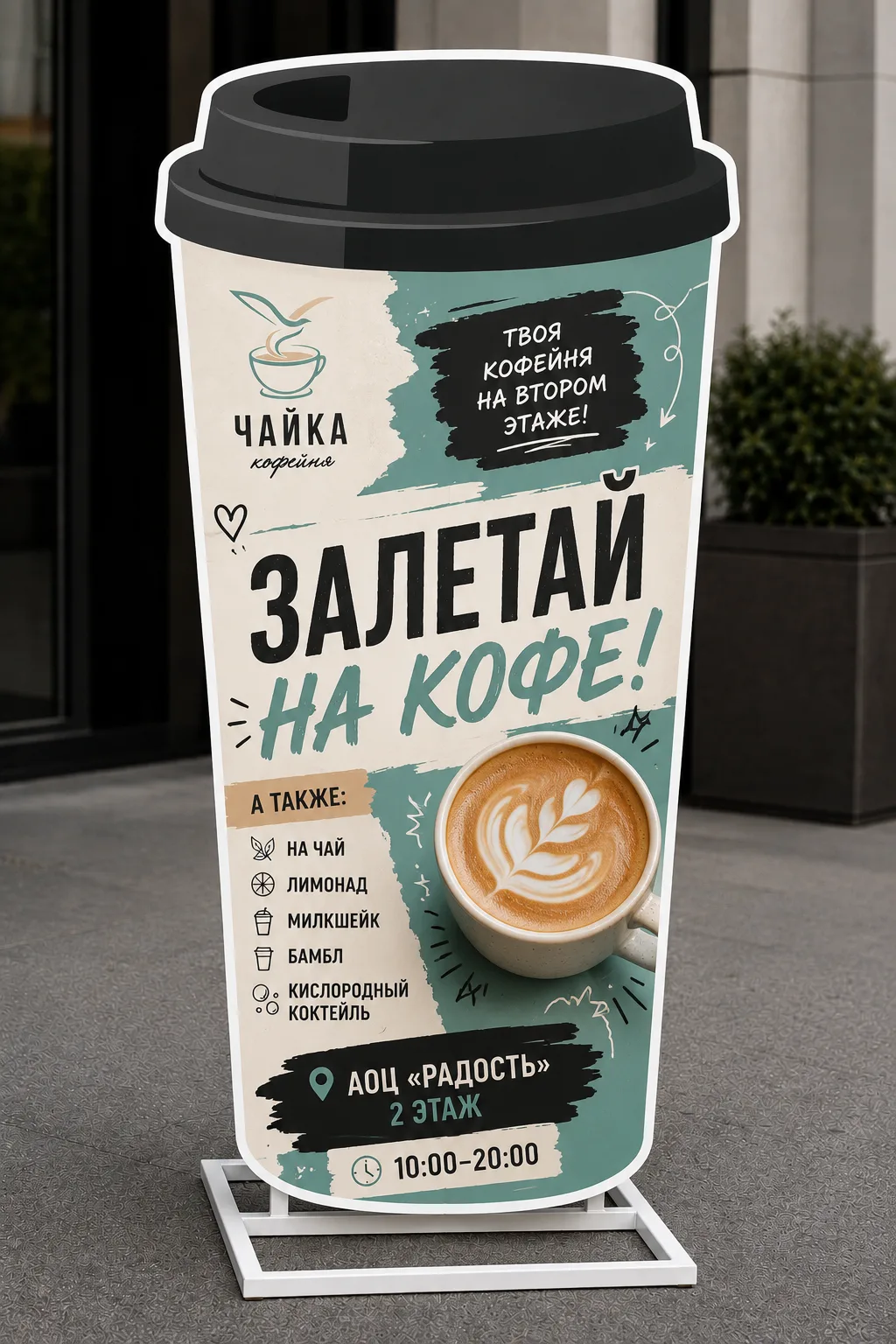 Вариант 3
