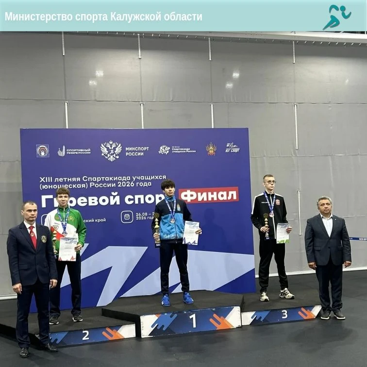 💪Медали наших гиревиков на Спартакиаде России!
