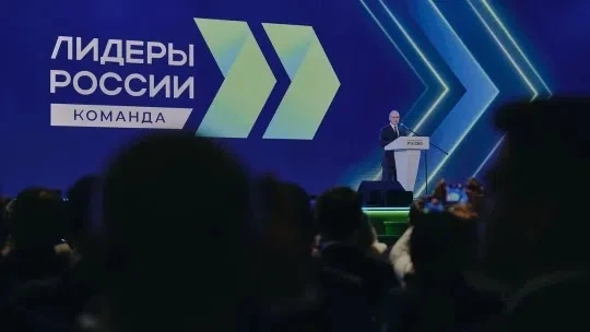 🏆 Югорчанка стала победителем конкурса управленцев «Лидеры России»

Ирина Гончарова, консультант от