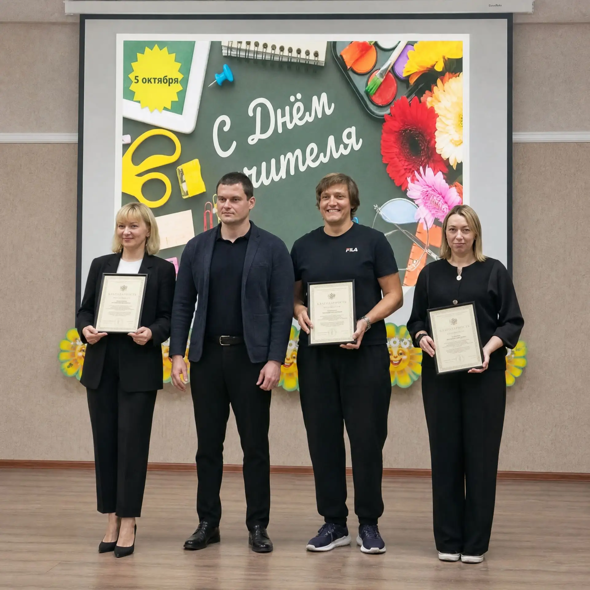 🎉 Гордость нашей школы: заслуженные награды!