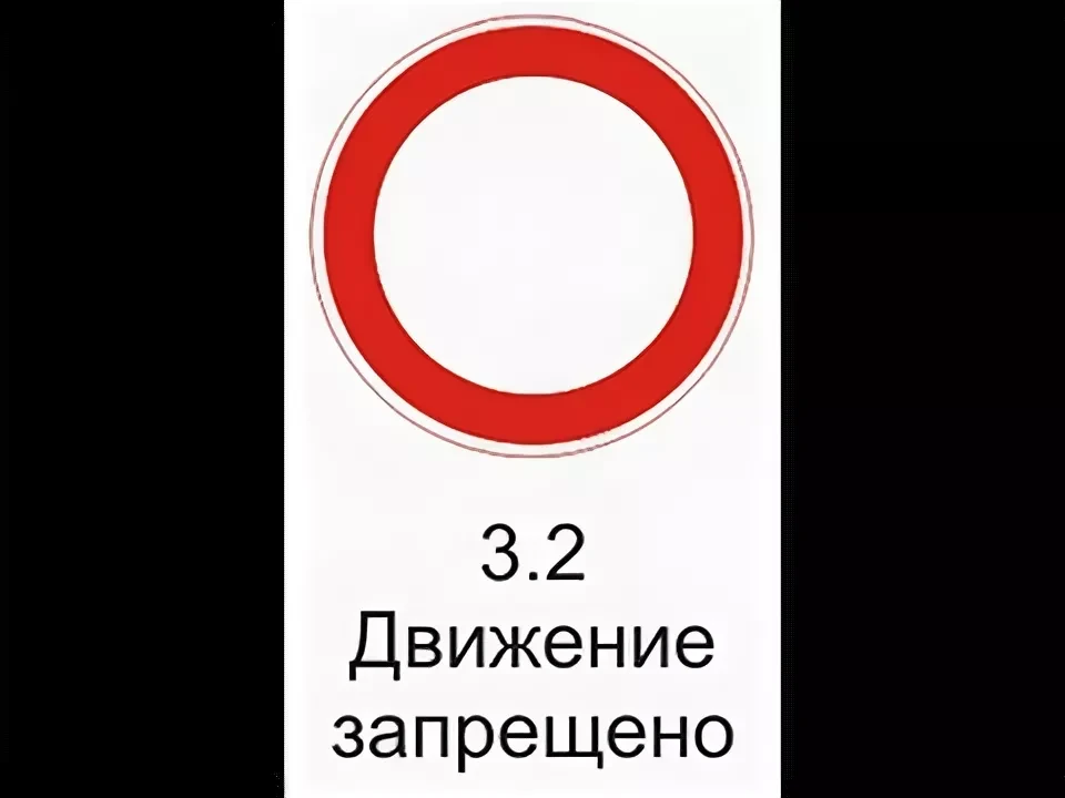 Уважаемые родители и посетители ГБОУ "Школа №25 г.о. Енакиево"!