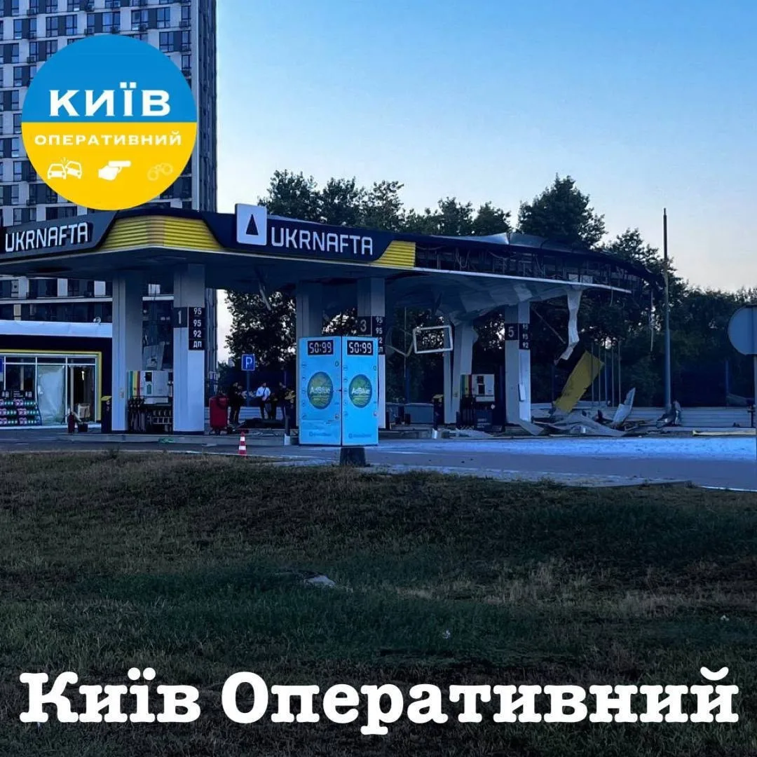 Киев снова под ударом