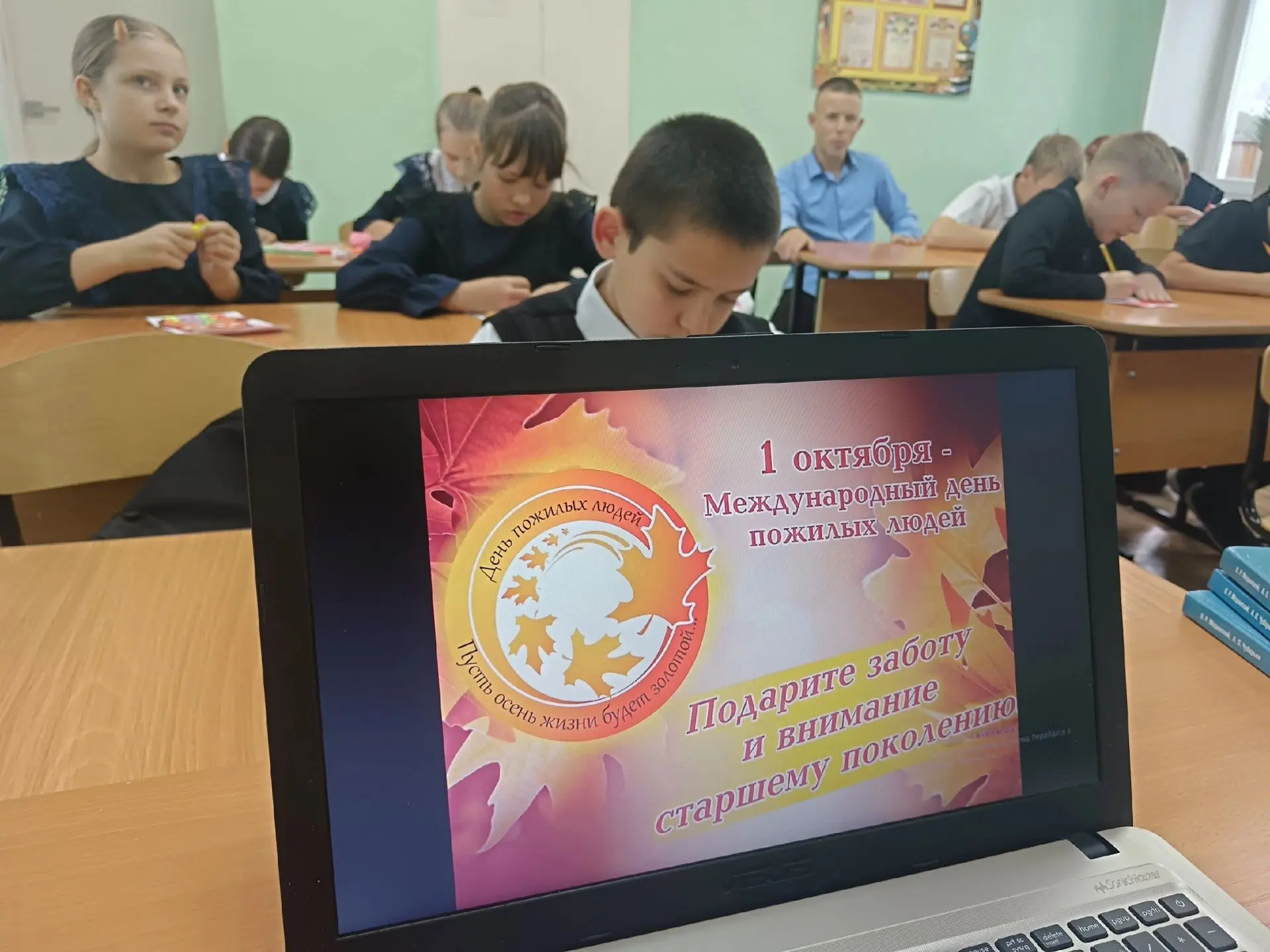 🍂 С теплом и заботой о главном