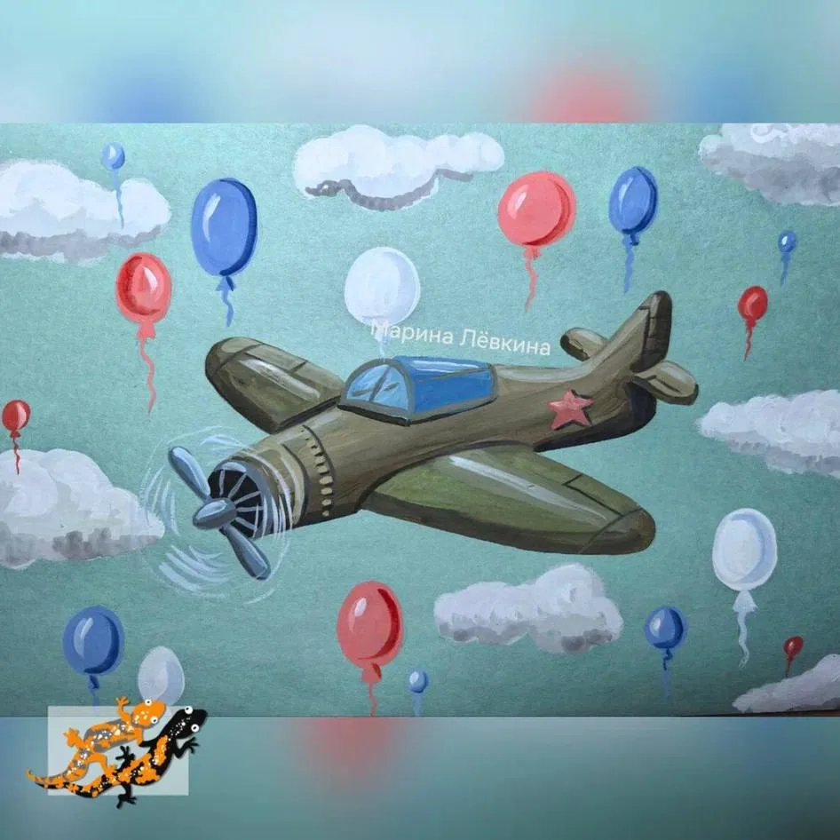 С ДНЕМ ВЕЛИКОЙ ПОБЕДЫ! 🕊 ️Этот день был главной мечтой миллионов наших соотечественников, надеждой, 