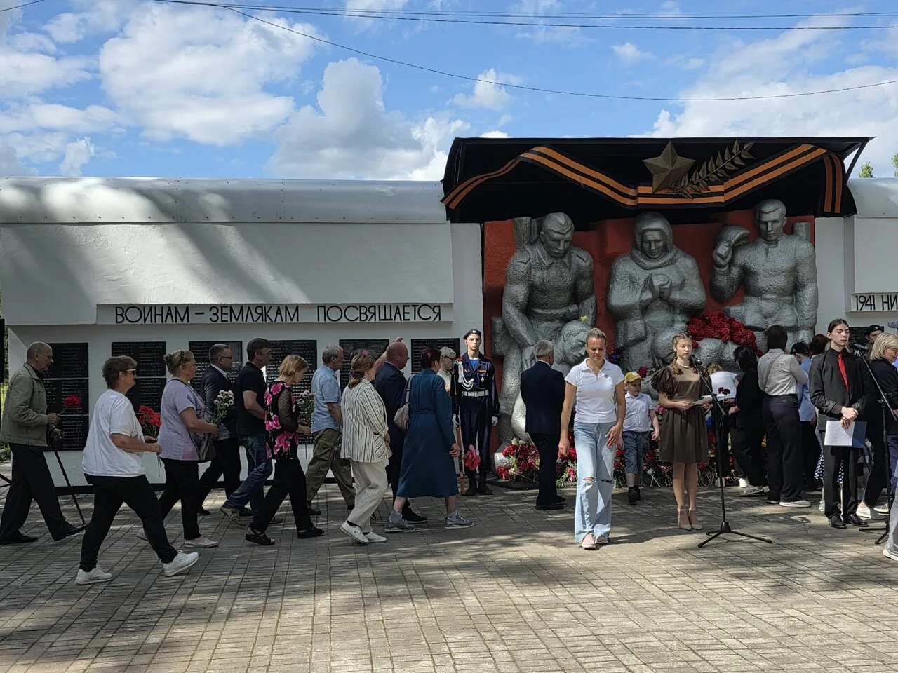 🙏 День памяти и скорби прошёл в Плесецке у Горельефа