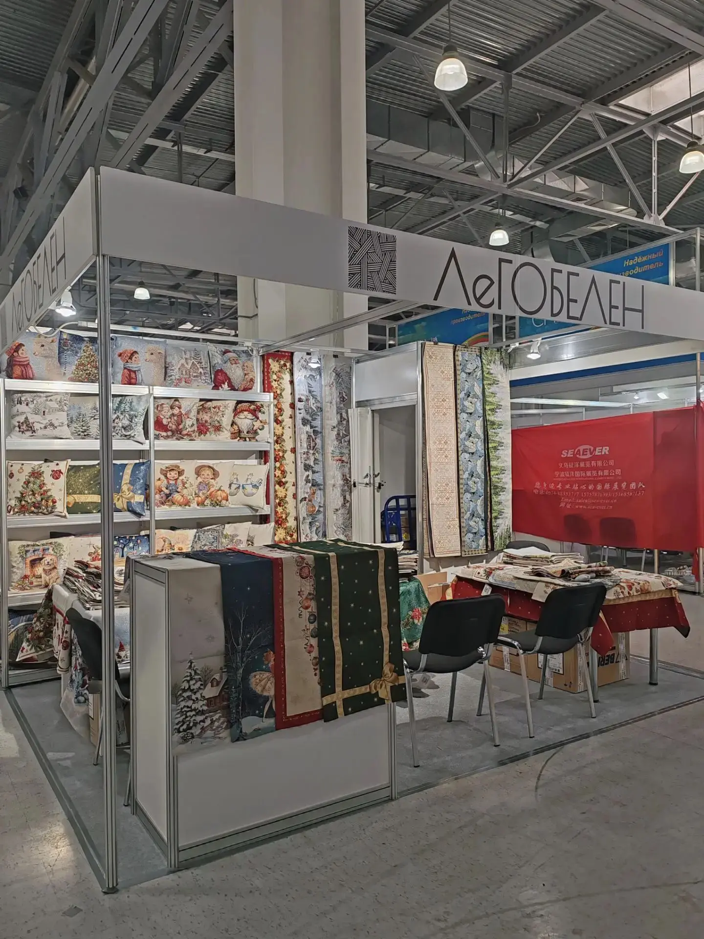 Собираем стенд.