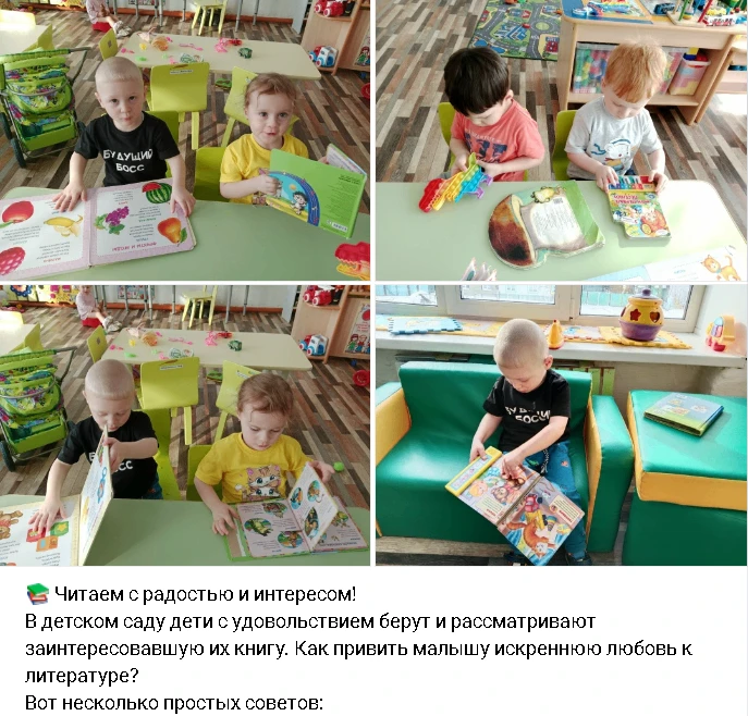 https://vk.com/wall-95872748_1343