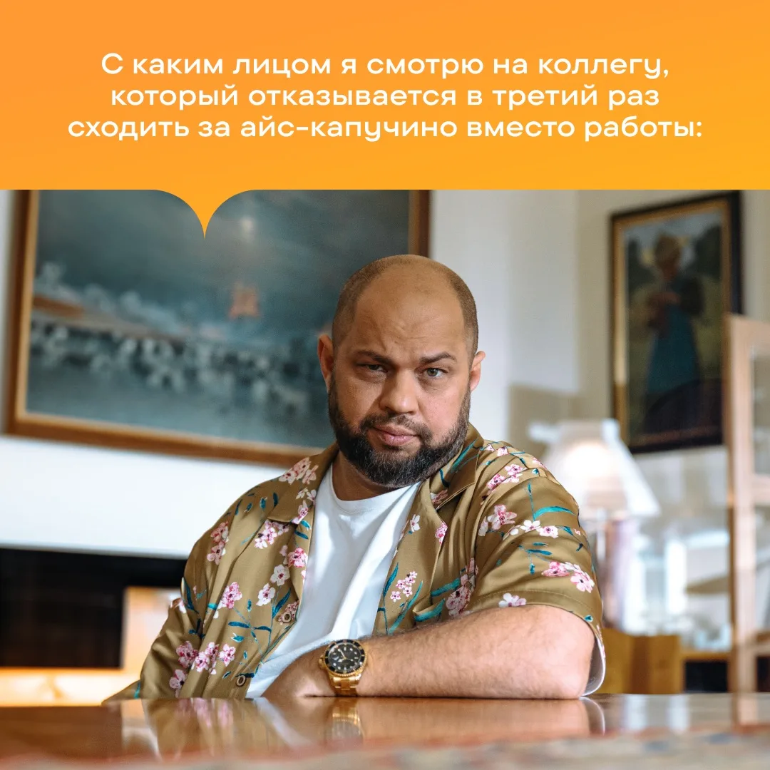 Нет, ну это ни в какие ворота… 🤭

Смотри второй сезон сериала «Солнце, море, два ствола» сегодня в 