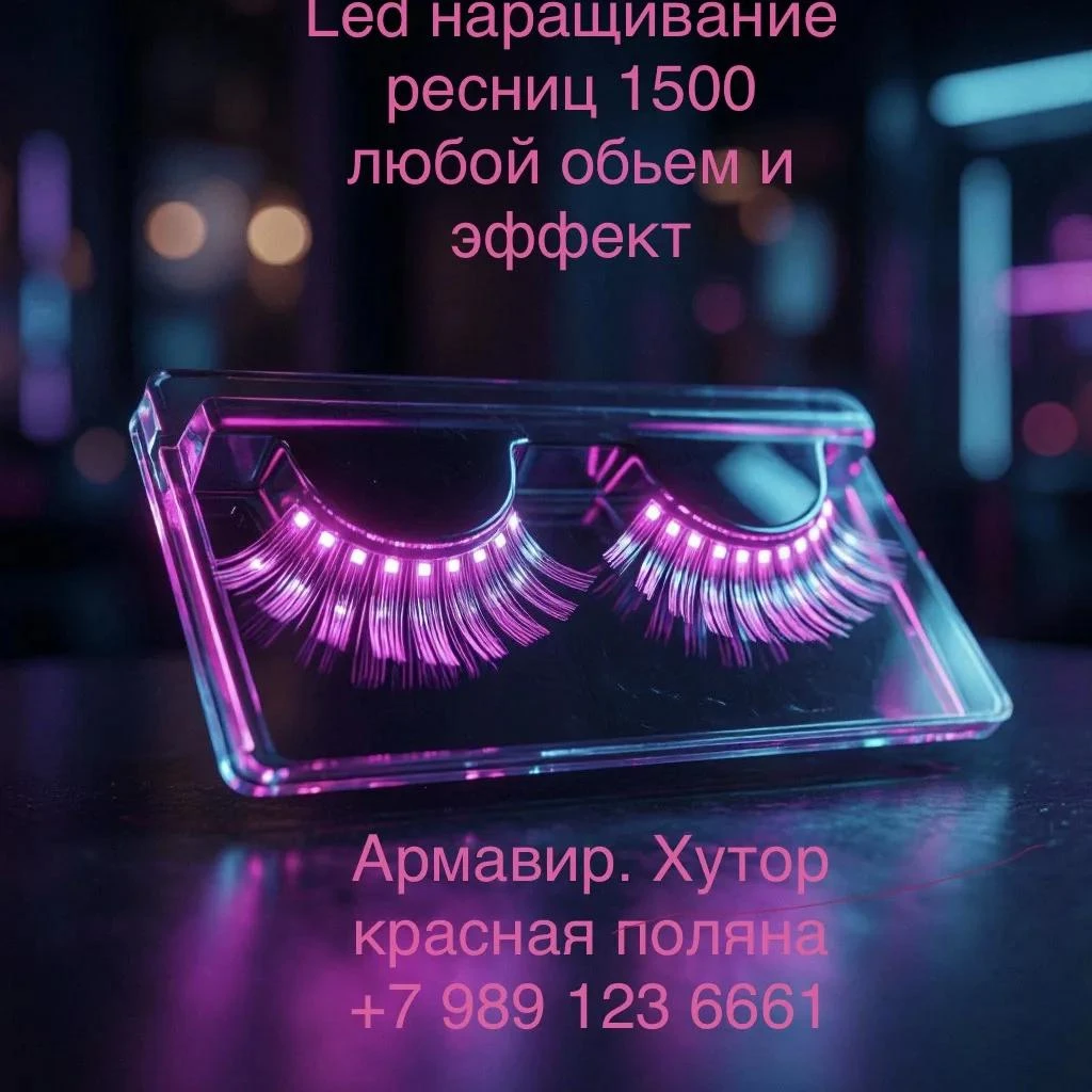 ---