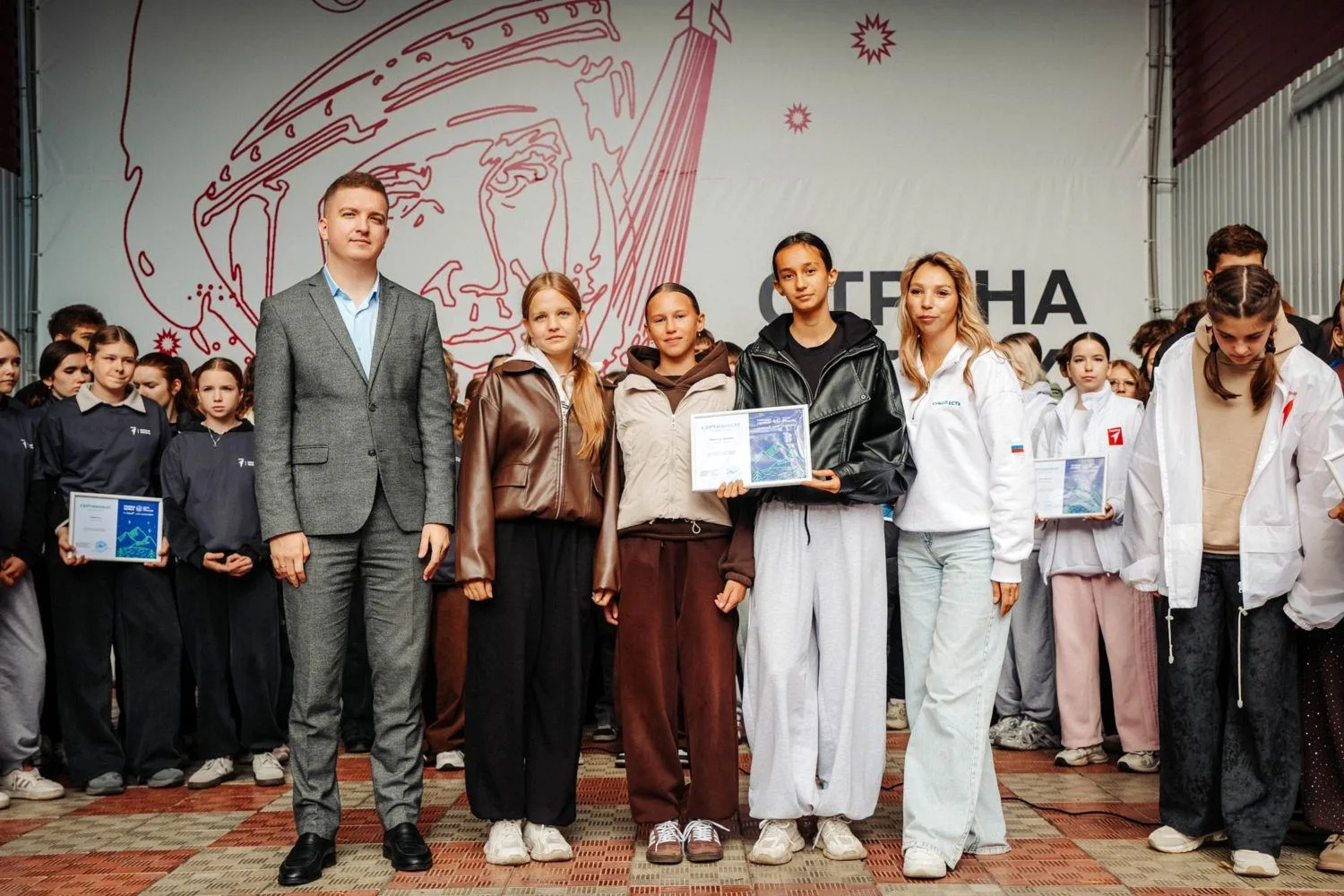 Ребята из «Движения Первых» Фатежского района приняли участие в региональном туристском...