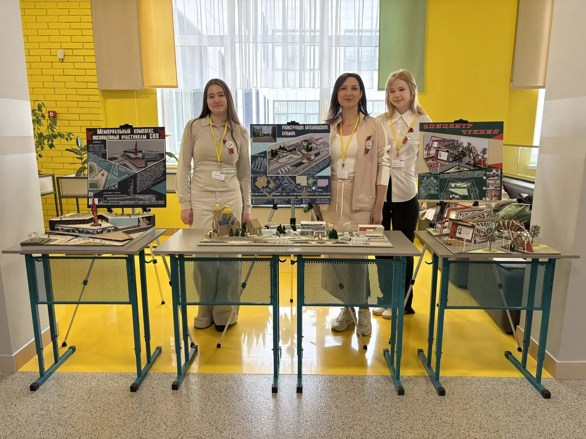 ☀ 29 апреля состоялось республиканское августовское совещание педагогических работников...