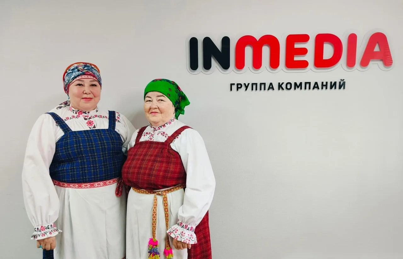 Дом, в котором мы живём