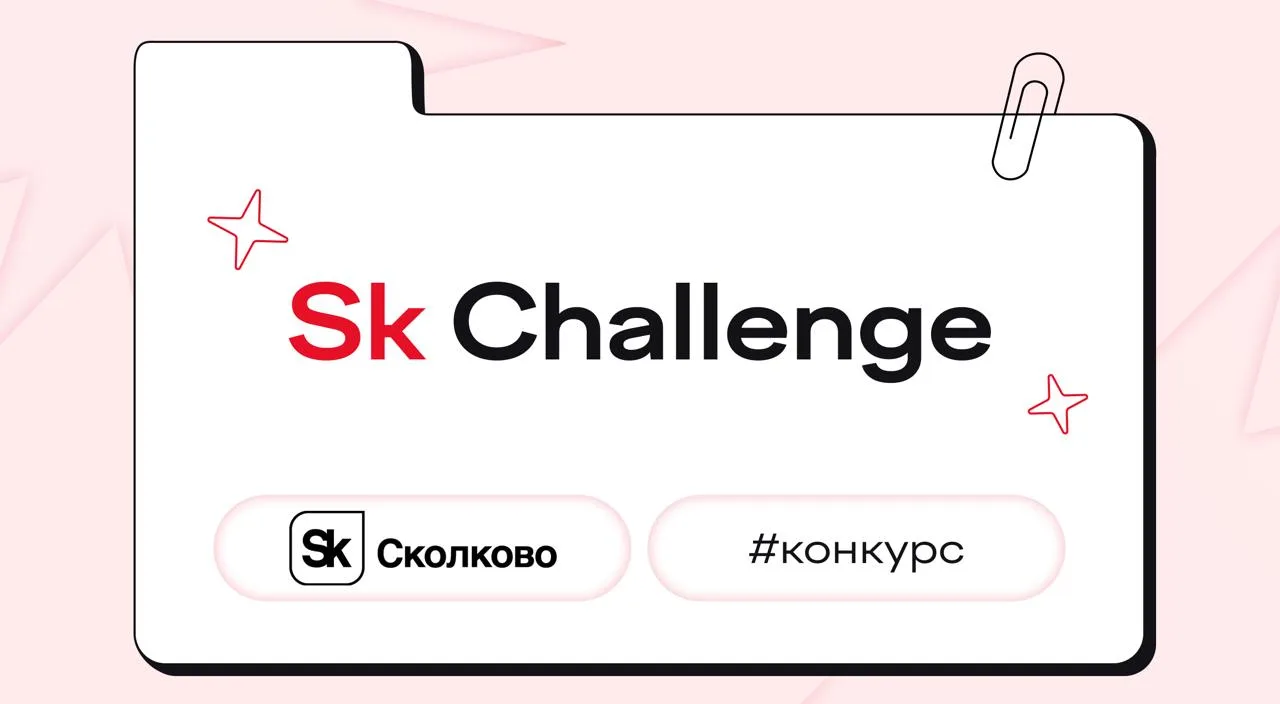 Закройте глаза (потом откройте, там дальше тоже указания!) Сделайте глубокий вдох. Пред...
