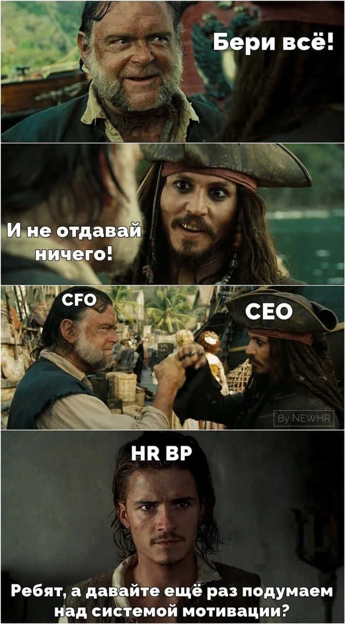 #ФД_юмор