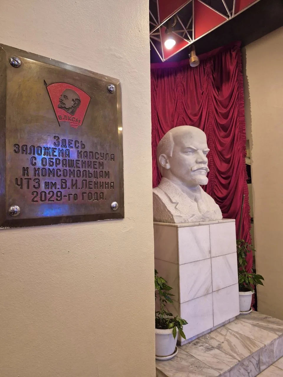 От танков до тракторов: 5А в музее ЧТЗ!🚜  4 февраля ученики 5А класса отправились на увлекательную э