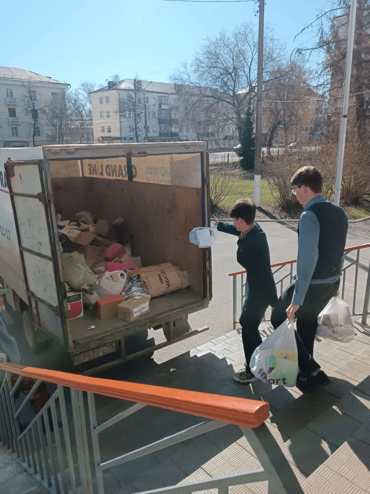 Акция  «Сдай макулатуру - спаси дерево!»