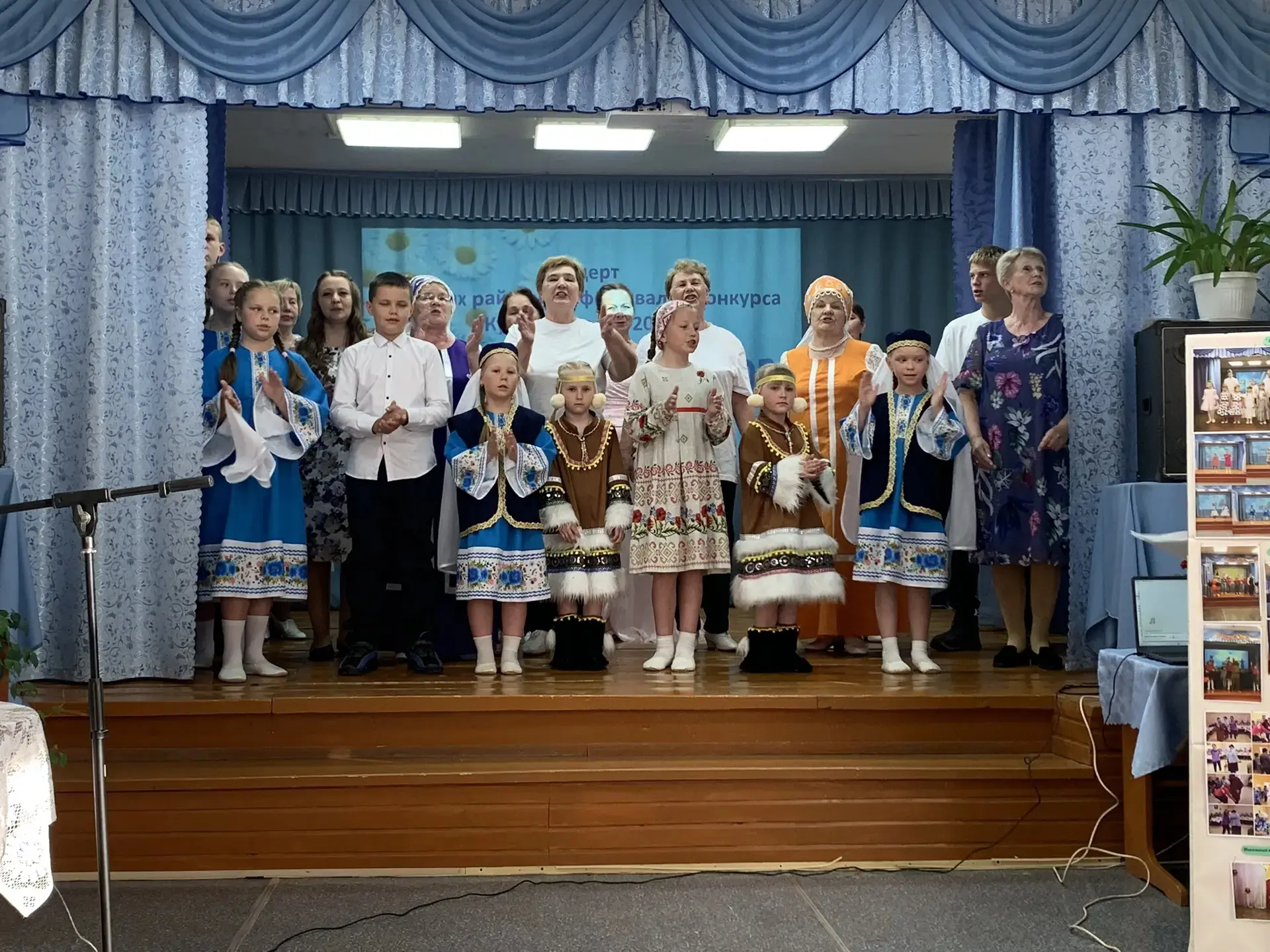 💥💥"Культура села - 2026"💥💥