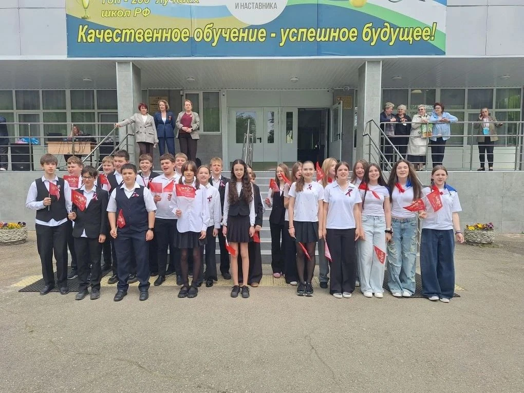 🌼🎉 Первомайская демонстрация в гимназии! 🎉🌼  В нашей гимназии прошла яркая и запоминающаяся первомай