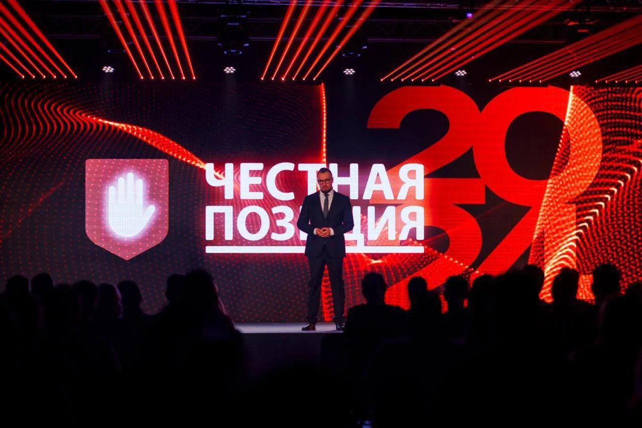Ещё чуть-чуть, и юбилей! И это действительно так. Ведь сегодня 🎉свой 49 день рождения отмечает гене