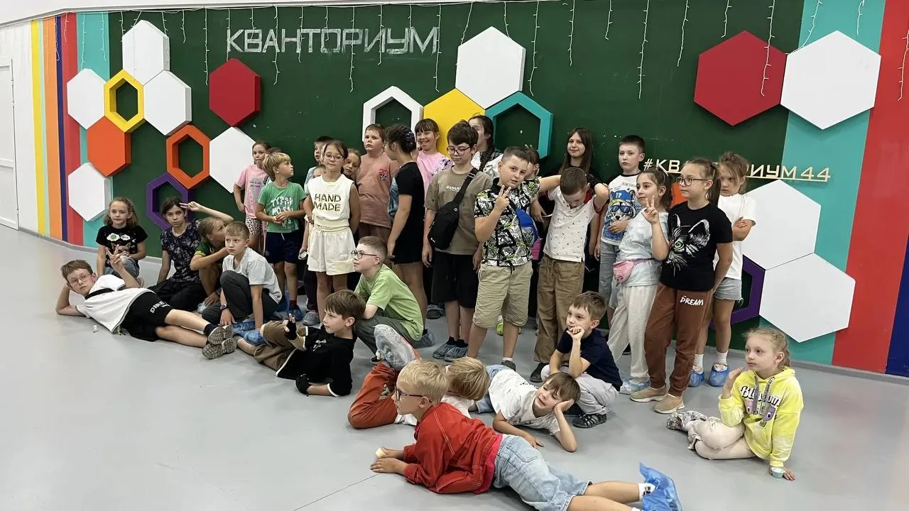 В  Кванториуме пополнение 👫