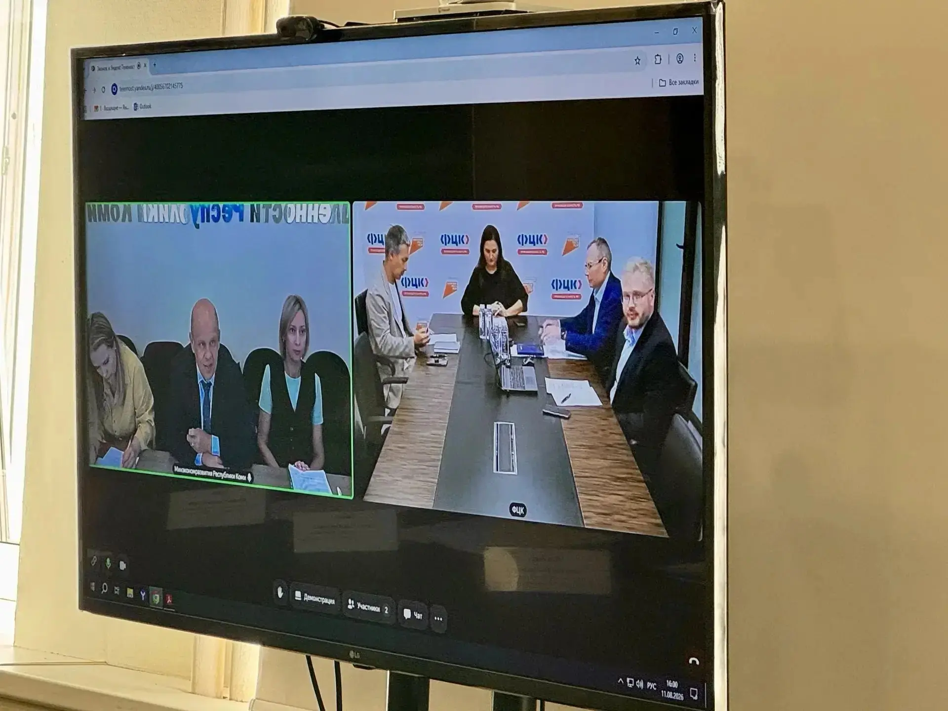 🤝 Провел рабочую встречу с представителями Федерального центра компетенций (ФЦК), в ра...