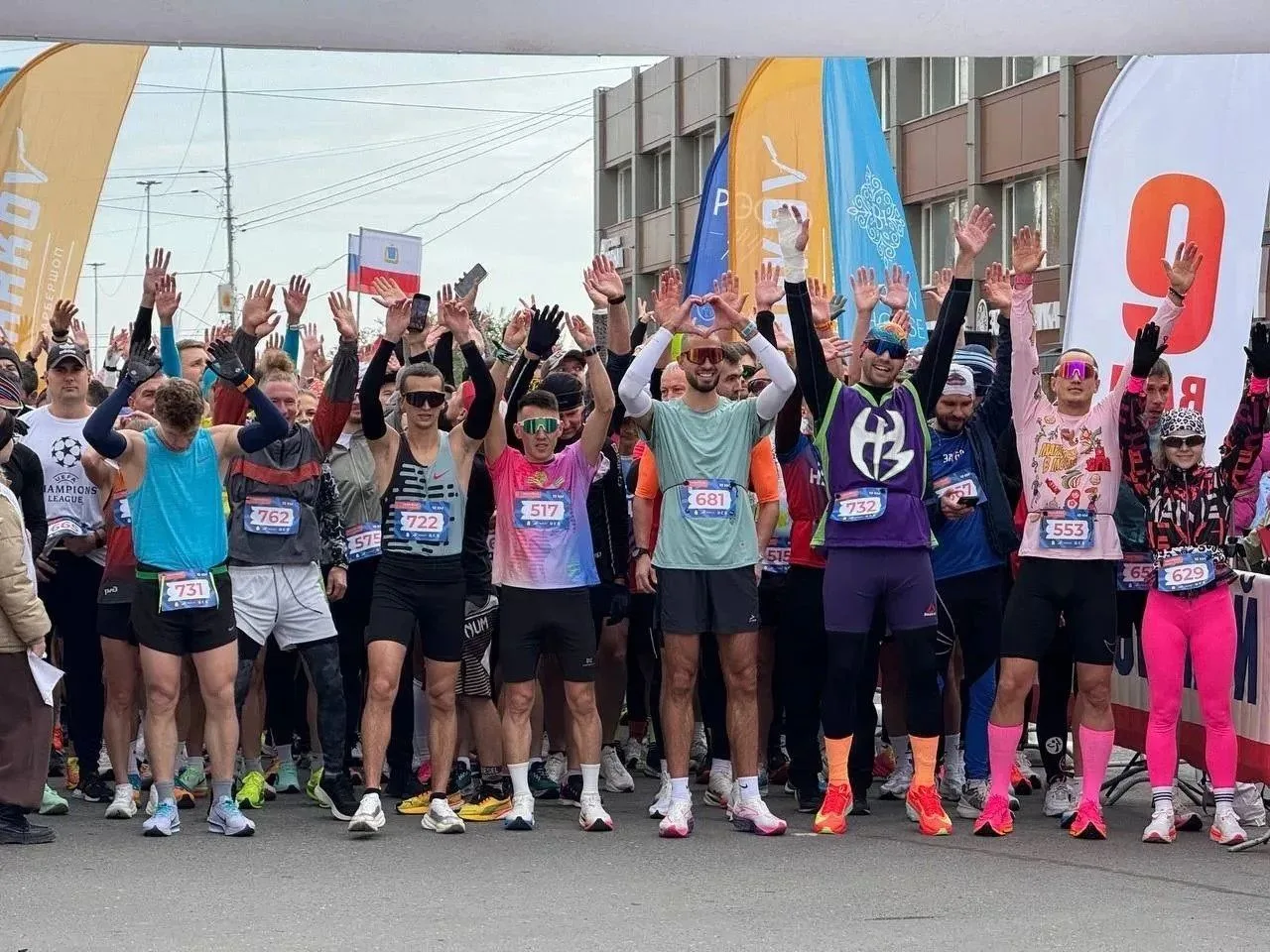 🏃 Саратовский марафон ждёт участников