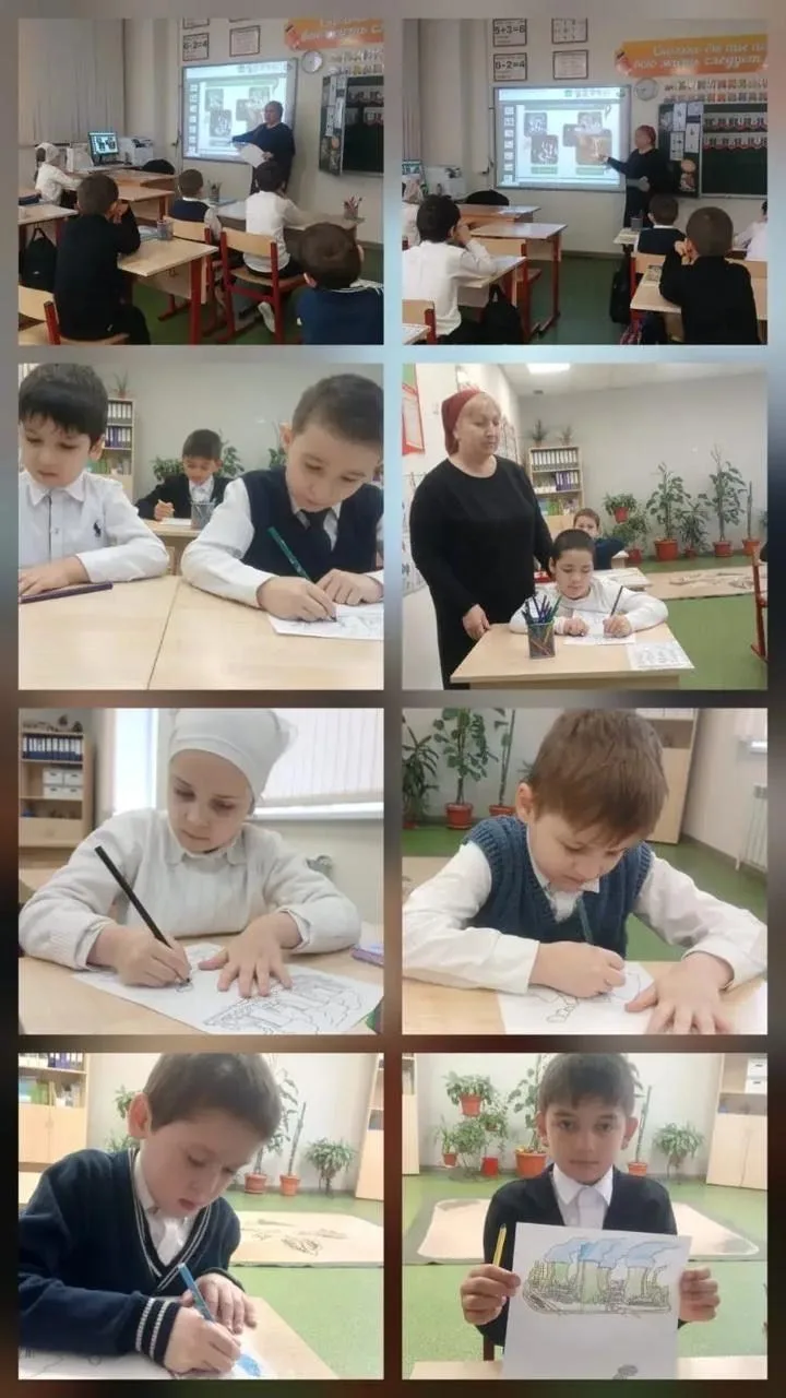Внеурочное занятие