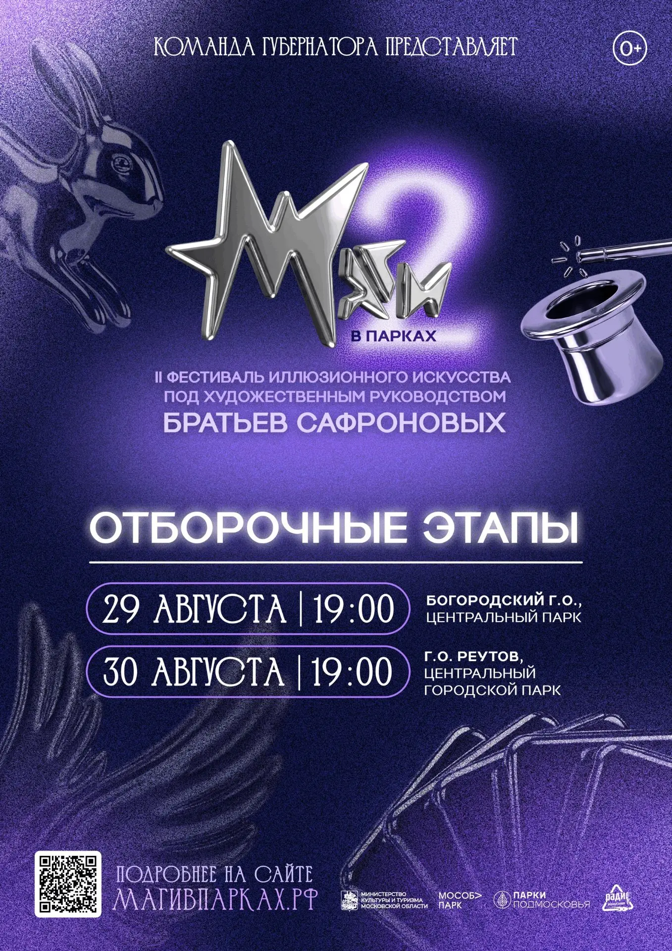 https://vk.ru/wall-71053255_8340