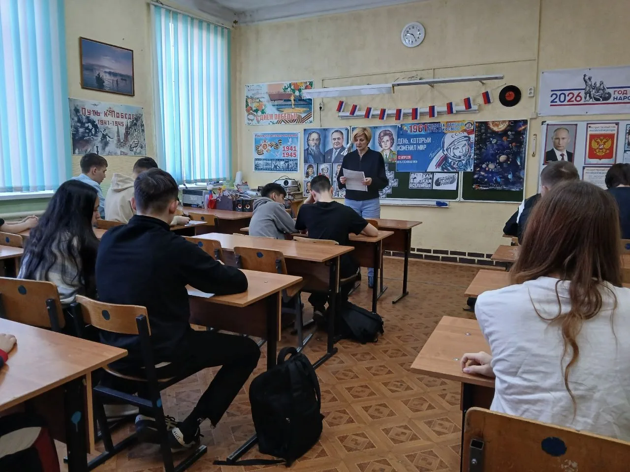 📎Классный час "Ты в хорошей компании"  🗣️Медиацентр "Студент говорит" и амбассадоры Профессионалитет