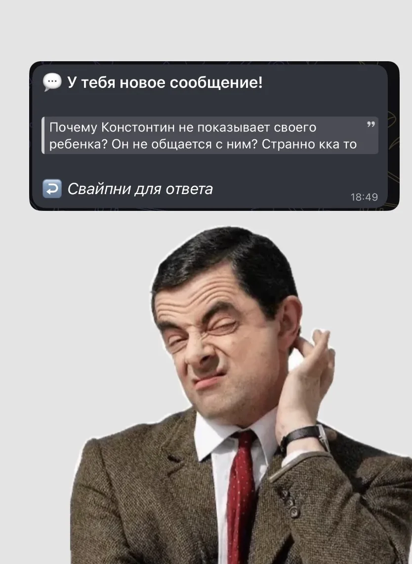 У меня тоже пара вопросов 😄