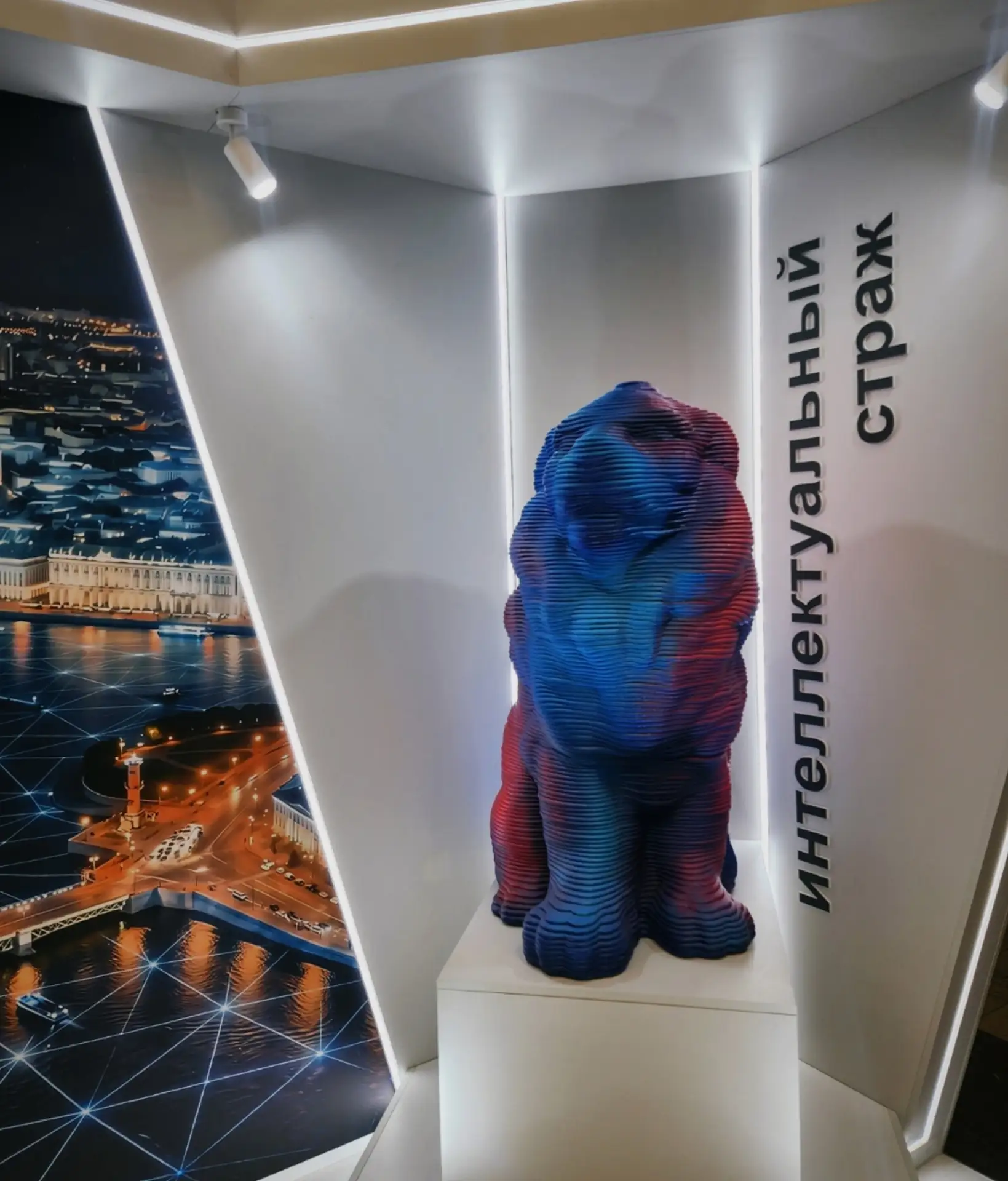 В Карелии напечатали на 3D-принтере льва для парка в Петербурге

Карельская компания «Лерто» изготов