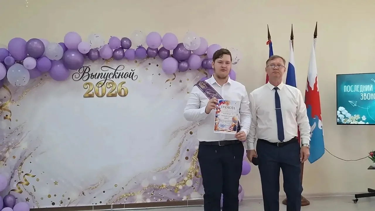 В хуторе Новопокровском прозвенел последний звонок🔔  В хуторе Новопокровском состоялось торжественно