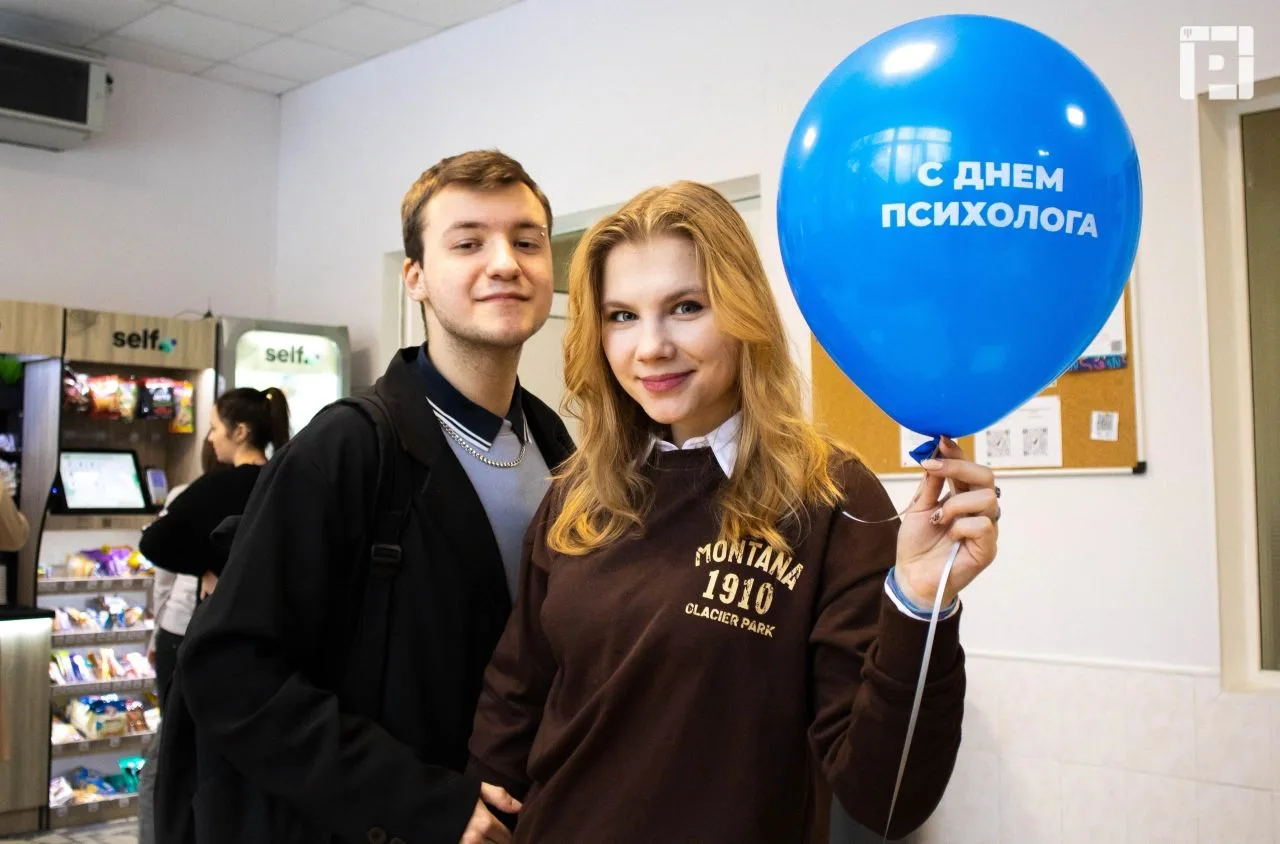 #МГППУ_Лайф | Интересные даты