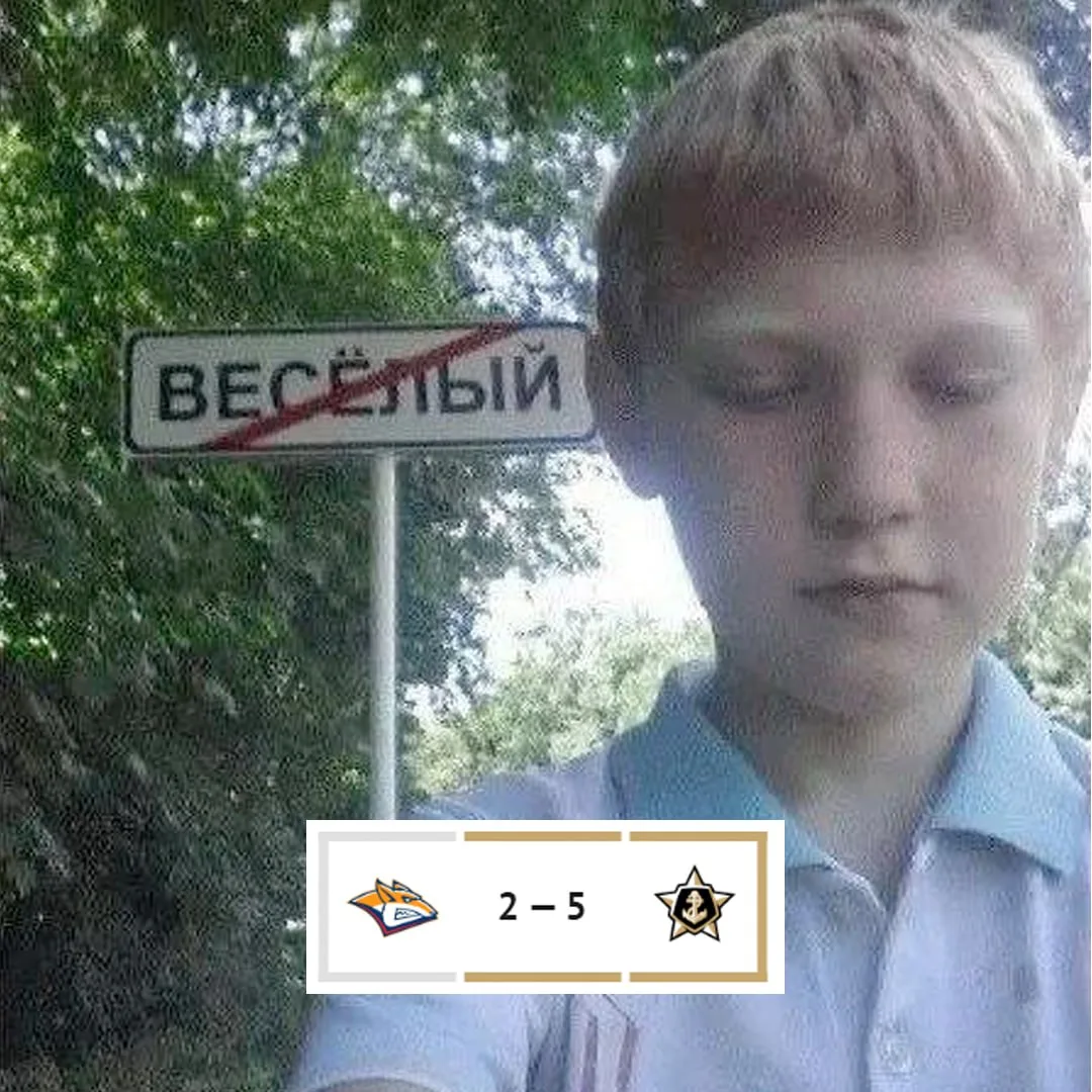 Есть два типа людей 😕🙂