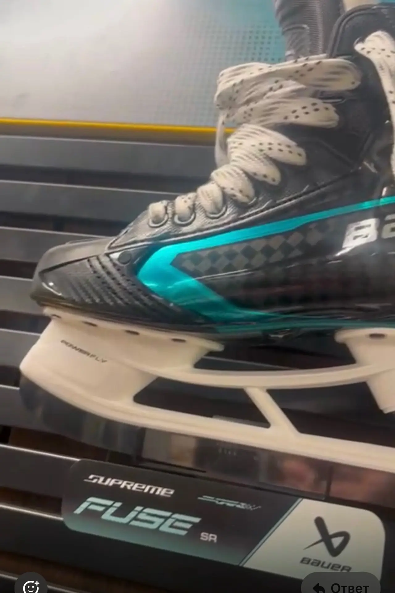 Просто фото коньков Bauer Supreme Fuse, релиз которых уже не за горами!☺️