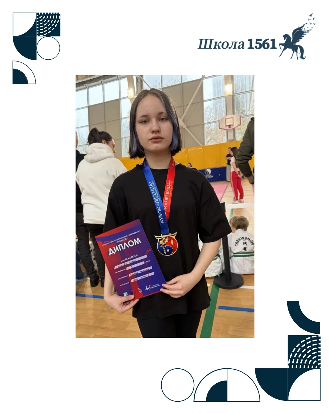 🥋Первые шаги наших юных тхэквондистов  🏆В первый день весны состоялся ежегодный клубный турнир спорт