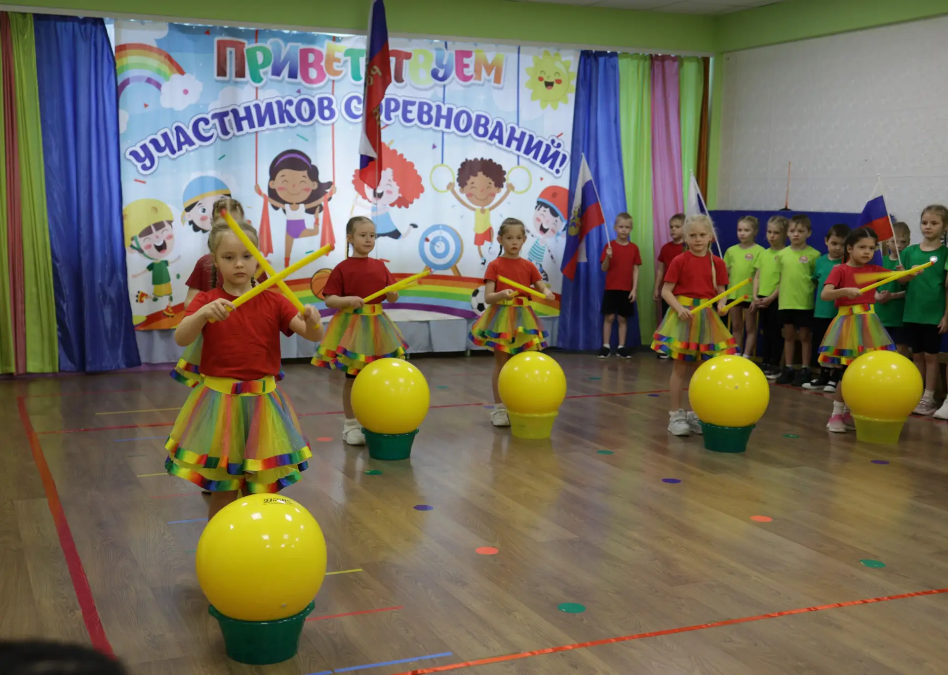 «МЯЧ В ИГРЕ»